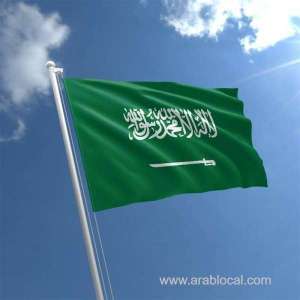 saudi-public-prosecution-warns-against-dropping-or-insulting-national-flag-and-reveals-penalty_UAE