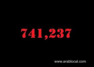 saudi-arabia-coronavirus--total-cases--741237-new-cases--841-cured--715514-deaths-8987-active-cases--16736_UAE