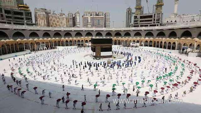 the-hajj-ministry-announces-cancellation-of-host-umrah-visas-and-procedures-for-handling-errors-in-eatmarna-applications-saudi