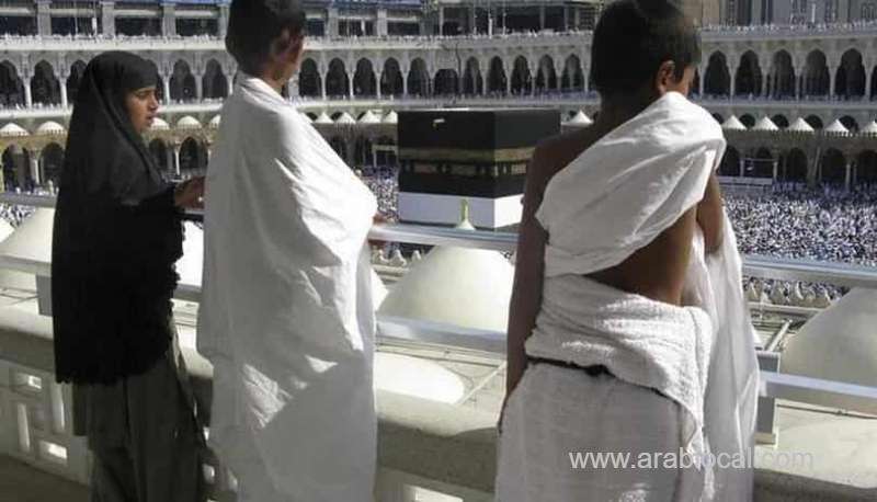 permitting-children-aged-7-and-older-to-enter-the-two-holy-mosques-under-certain-conditions-saudi
