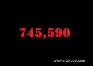 saudi-arabia-coronavirus--total-cases--745590-new-cases--563-cured--724388-deaths-9001-active-cases--12201_UAE