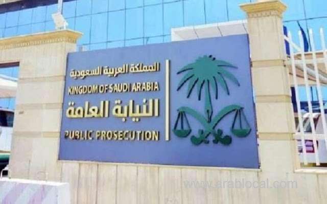 the-public-prosecution-warns-against-trafficking-in-persons-and-reveals-its-penalties-saudi