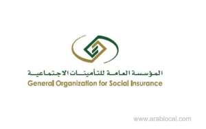 the-gosi-system-covered-four-work-injuries-to-its-contributors_UAE