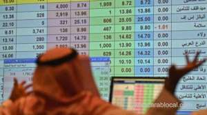 saudi-aramco-shares-hit-a-record-high-since-its-listing_UAE