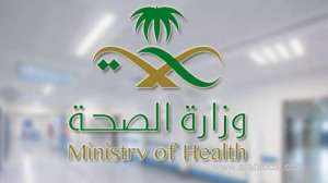 the-ministry-allows-9-vaccines-received-abroad-to-enter-into-the-kingdom-and-be-processed-in-tawakkalna_UAE