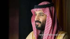 saudi-arabia-has-three-authorities-which-are-its-strengths_UAE