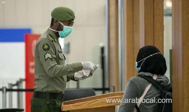 can-the-final-exit-visa-be-canceled-without-a-fine-answer-from-jawazat-saudi