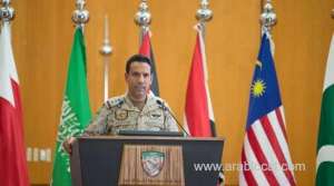 coalition-forces-in-yemen-foil-attempt-to-smuggle-money,counterfeit-passports-to-houthi-militias_UAE