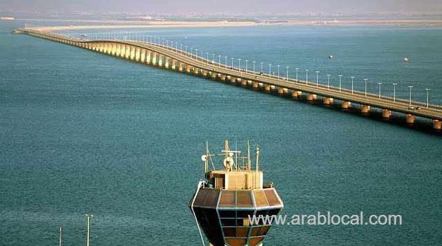 the-king-fahd-causeway-has-updated-its-arrivals-and-departures-procedures-saudi