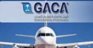 gaca-has-directed-airlines-to-refund-the-institutional-quarantine-fee-received-while-booking-tickets_UAE