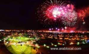 jeddah-summer-festival-begins-on-june-25_UAE