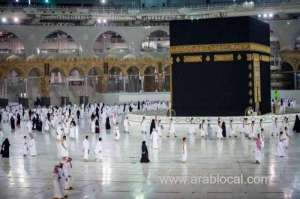 you-can-now-apply-for-ramadan-umrah-permits-through-eatmarna-and-tawakkalna_UAE