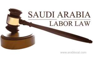the-ministry-of-human-resources-says-that-delaying-a-workers-salary-is-a-violation-of-labor-law_UAE