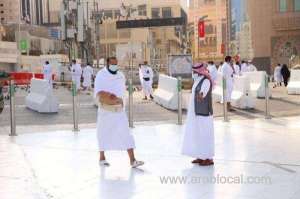 saudi-arabia-ends-immunization-checks-at-two-holy-mosques_UAE