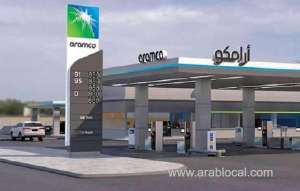 new-fuel-prices-for-march-2022-announced-by-saudi-aramco_UAE