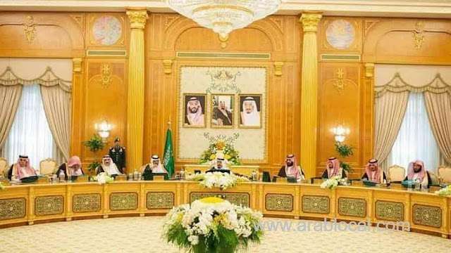 the-saudi-arabian-government-approves-a-new-personal-status-law-derived-from-islamic-shariah-provisions-and-purposes-saudi