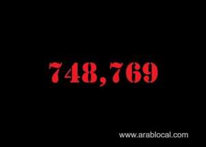 saudi-arabia-coronavirus--total-cases--748769-new-cases--145-cured--730690-deaths-9018-active-cases--9061_UAE