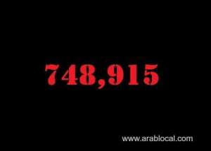 saudi-arabia-coronavirus--total-cases--748915-new-cases--146-cured--731004-deaths-9020-active-cases--8891_UAE