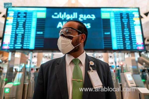 the-gaca-reviews-procedures-designed-to-protect-passenger-rights-at-saudi-airports-saudi