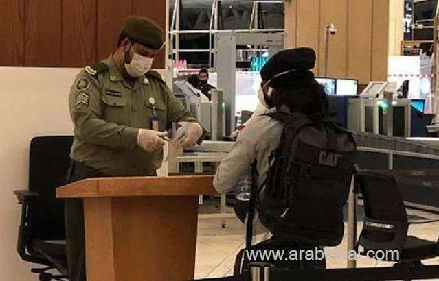 what-is-the-minimum-passport-validity-required-for-the-issuance-of-a-final-exit-visa-answer-by-jawzat-saudi