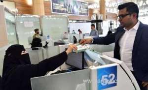 is-it-possible-to-convert-a-visit-visa-to-a-domestic-worker-visa-janawazat-clarifies_UAE