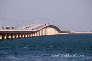 saudi-arabia-lifts-some-travel-restrictions-for-those-coming-through-king-fahd-causeway_UAE