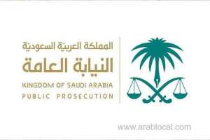 in-saudi-arabia-employing-an-illegal-is-punishable-by-15-years-in-prison_UAE