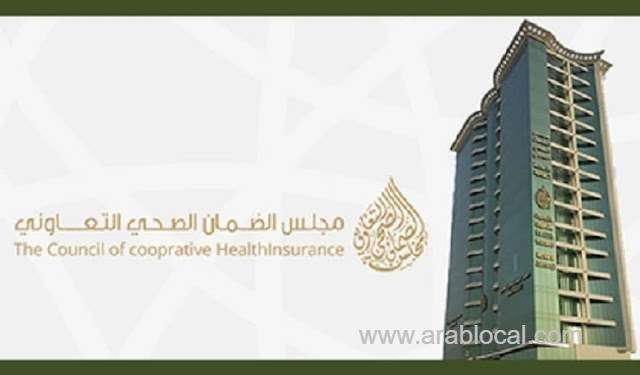 hearing-aids-have-a-maximum-cost-specified-by-the-health-council-during-the-policy-term-saudi
