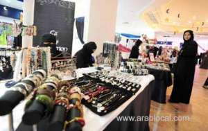 saudi-arabia-will-saudize-these-professions-starting-today_UAE