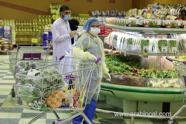 localization-of-grocery-stores-enters-a-second-phase-saudi
