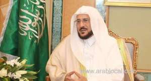 the-minister-of-islamic-affairs-assigns-25-imams-to-lead-tarawih-prayers-abroad_UAE