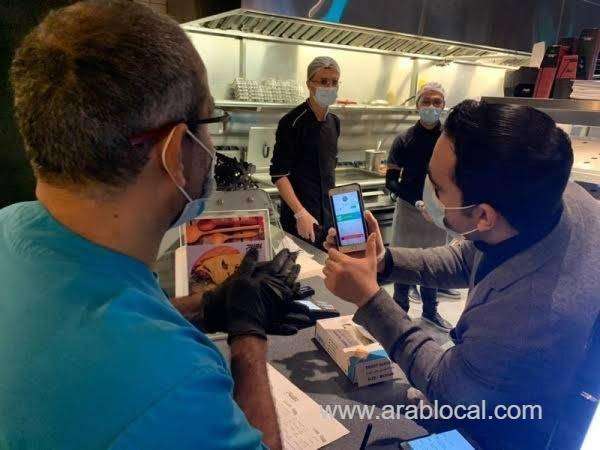 if-visitors-wish-to-rectify-their-status-on-tawakkalna-they-can-contact-health-insurance-council-saudi