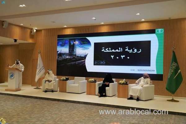 saudi-arabia-keen-to-provide-best-healthcare-to-citizens-and-expats--hrc-saudi