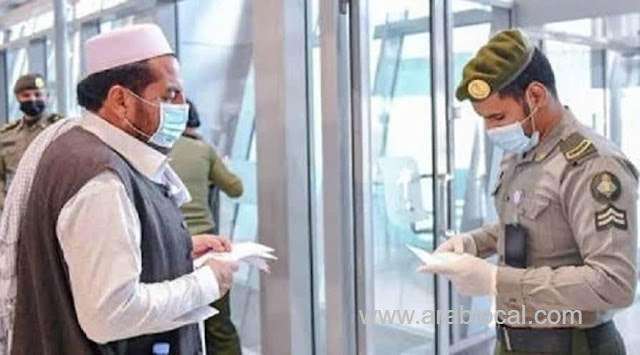 jawazat-warns-against-converting-a-visit-visa-into-an-iqama-saudi