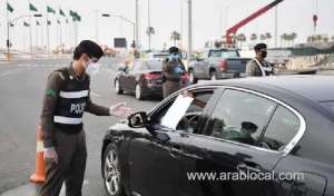 saudi-moroor-sets-4-conditions-on-car-window-shades_UAE