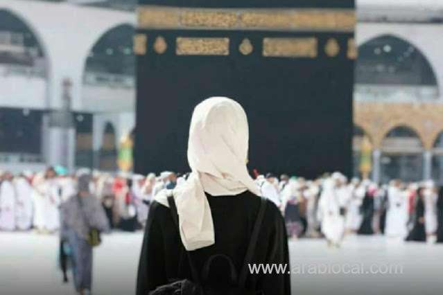 mahrams-are-not-required-for-women-to-perform-umrah-saudi