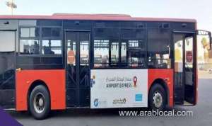 transport-service-between-jeddah-central-and-king-abdulaziz-airport-launched_UAE
