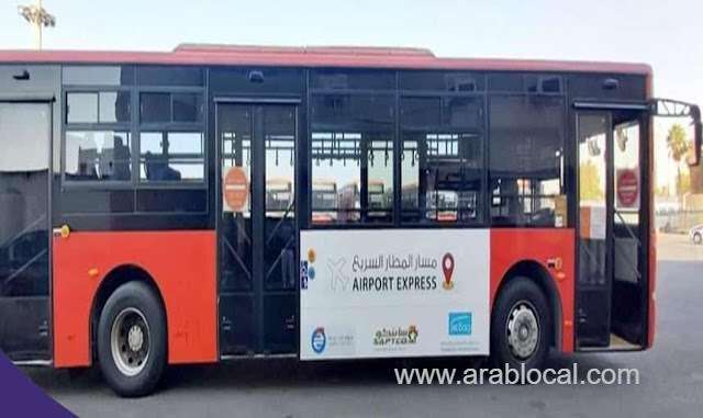 transport-service-between-jeddah-central-and-king-abdulaziz-airport-launched-saudi