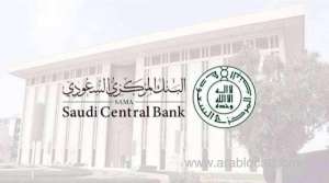 to-protect-customer-bank-accounts-the-saudi-central-bank-has-announced-new-fraud-prevention-measures_UAE