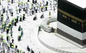 hajj-pilgrimages-will-be-dominated-by-foreign-pilgrims-this-year-in-terms-of-percentage-and-share_UAE