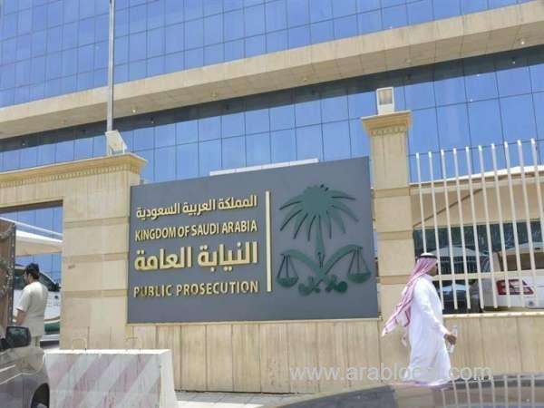 financial-fraud-cybercrimes-punished-with-3-years-in-jail-and-sr2-million-fine-saudi