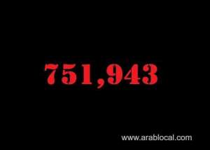 saudi-arabia-coronavirus--total-cases--751943-new-cases--130-cured--737482-deaths-9058-active-cases--5403_UAE