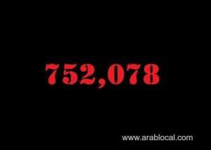 saudi-arabia-coronavirus--total-cases--752078-new-cases--135-cured--737748-deaths-9060-active-cases--5270_UAE