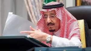 king-salman-directs-ksrelief-to-provide-10-million-dollars-in-urgent-aid-to-refugees-from-ukraine_UAE
