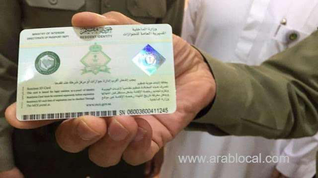 expat-iqama-can-be-renewed-despite-suspension-of-employer-services--jawazat-saudi