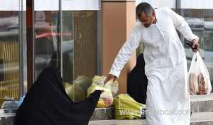 financial-fraud-can-be-reported-by-reporting-beggars--saudi-public-security_UAE
