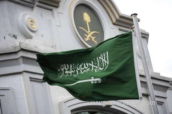 the-saudi-arabian-government-condemns-the-deliberate-abuse-of-the-holy-quran-in-sweden-saudi