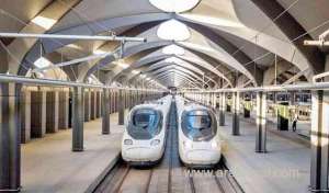during-ramadan-haramain-train-offers-a-50-discount-on-trips-between-these-two-stations_UAE