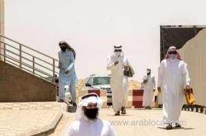 the-private-sector-has-4-days-off-for-eid_UAE
