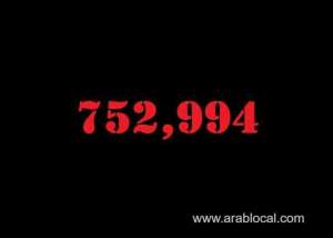 saudi-arabia-coronavirus--total-cases--752994-new-cases--146-cured--739767-deaths-9074-active-cases--4153_UAE